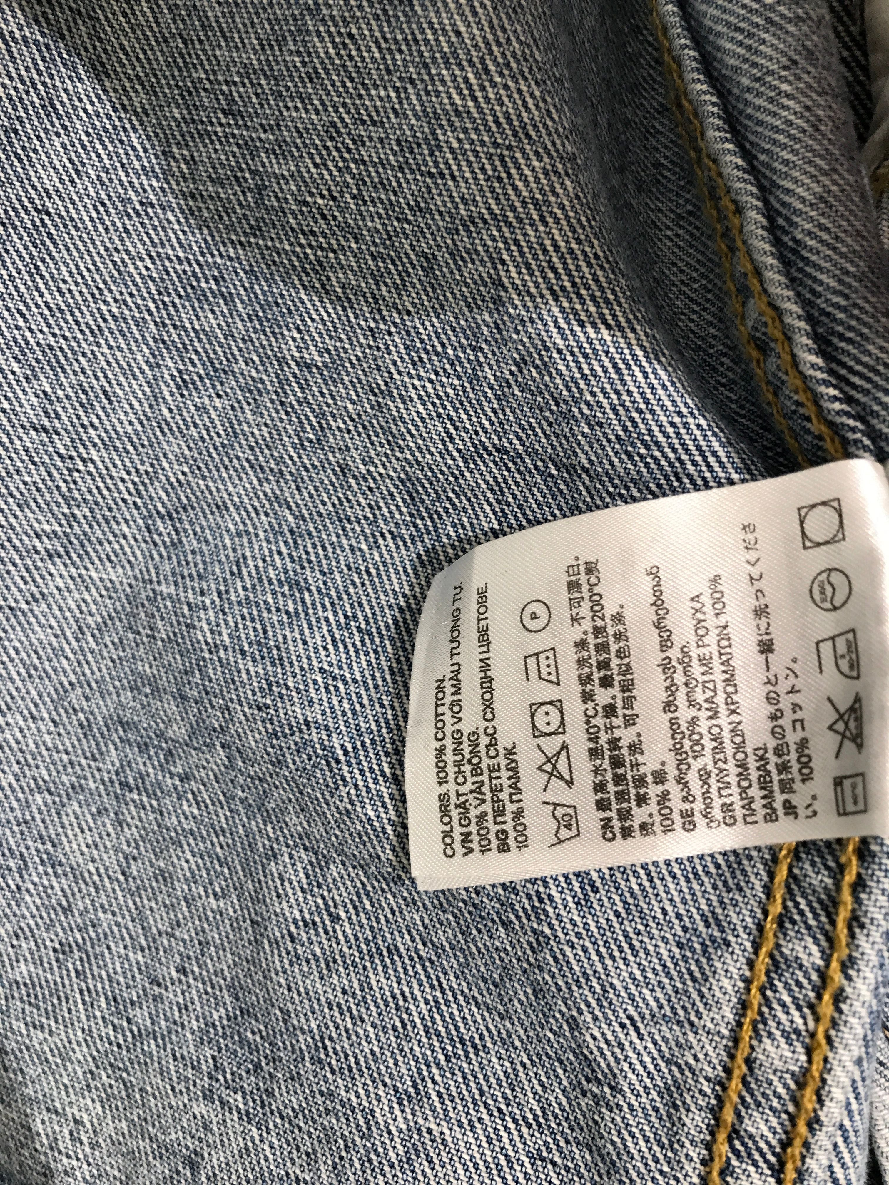H&M Divided Cowboyjakke